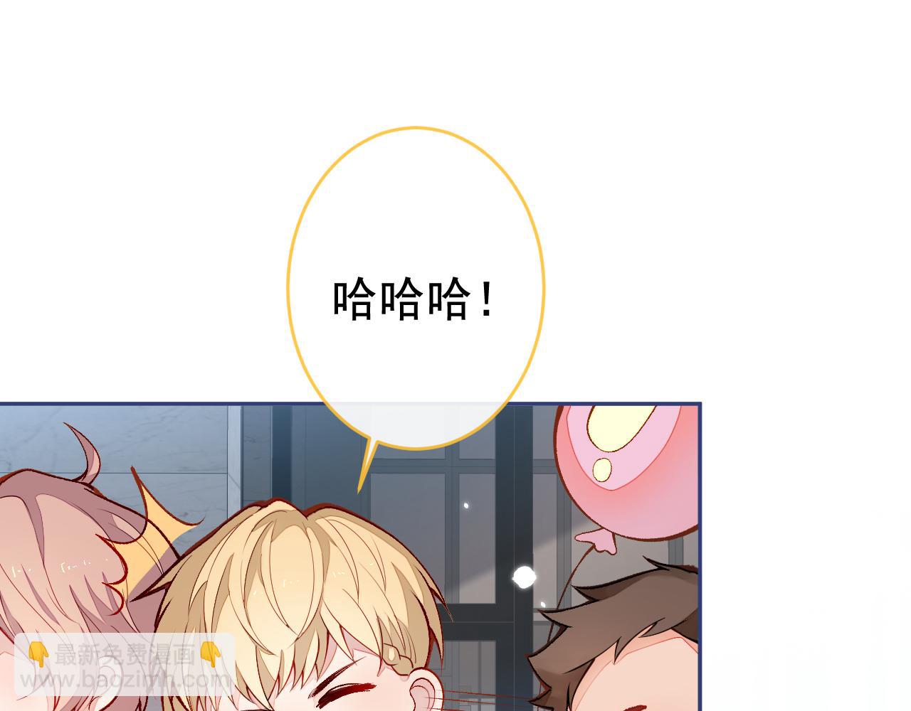番外6-幼儿园篇(1/3)-第187话