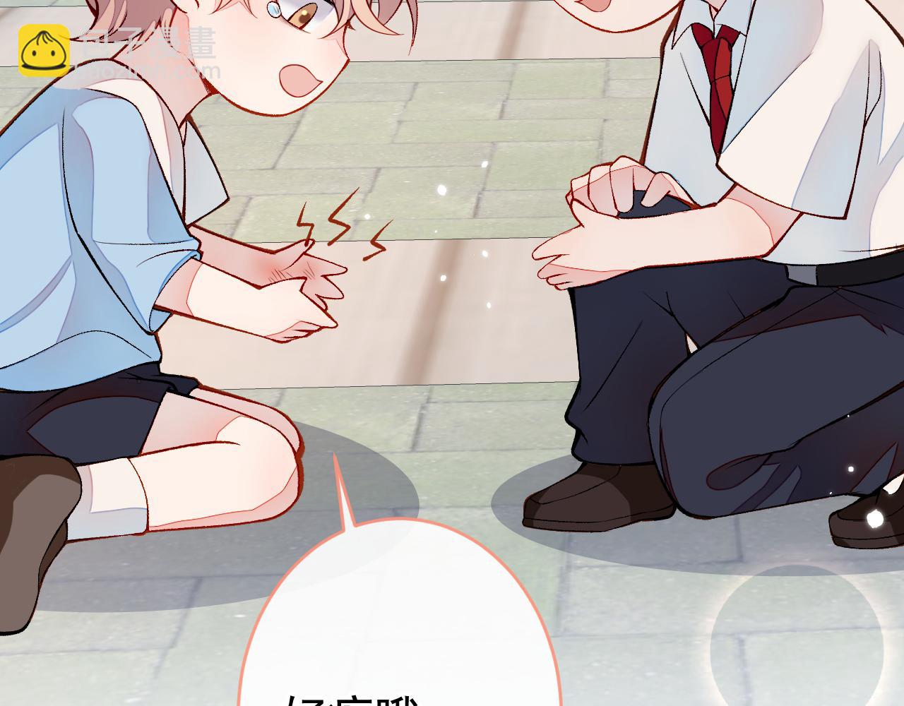 番外6-幼儿园篇(1/3)-第187话