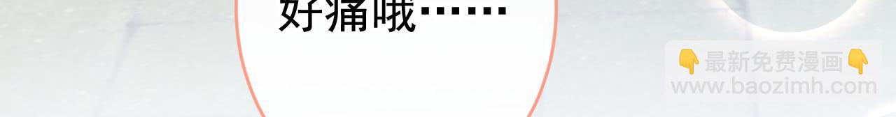 番外6-幼儿园篇(1/3)-第187话