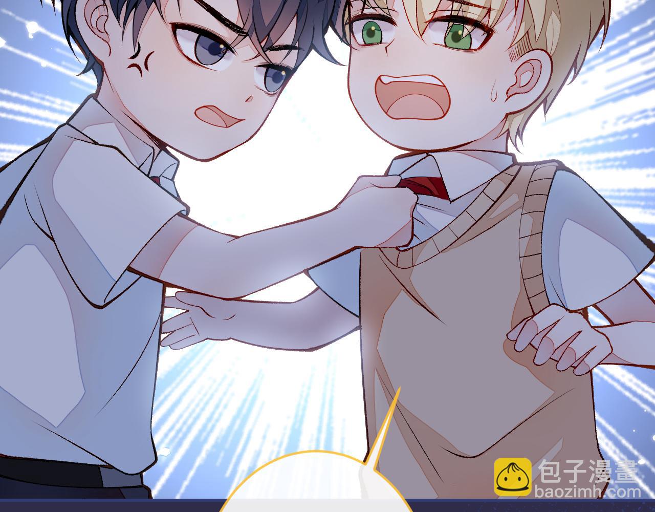 番外6-幼儿园篇(1/3)-第187话