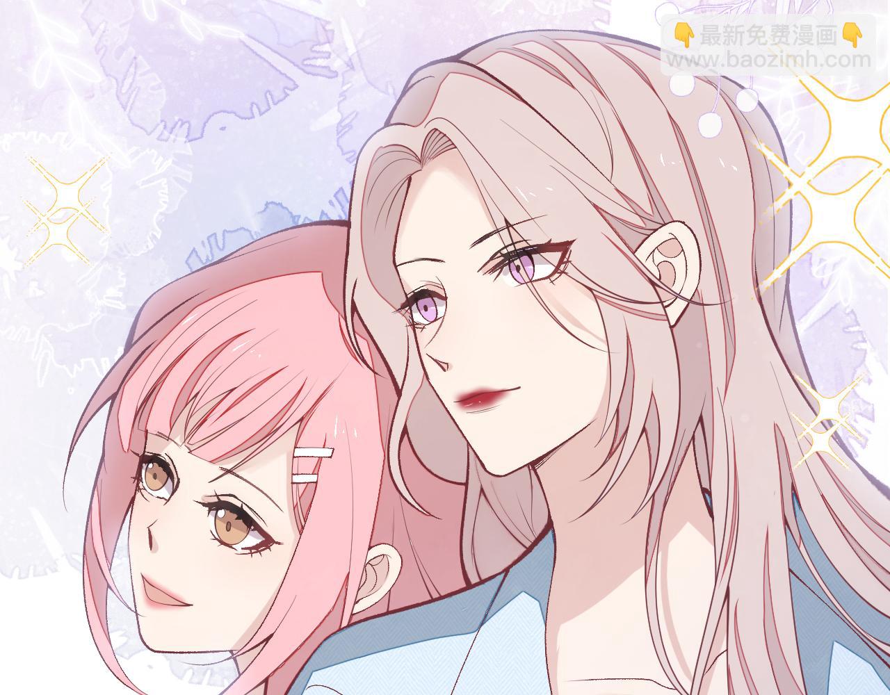 番外8-薇薇文岚篇&middot;中(1/3)-第189话