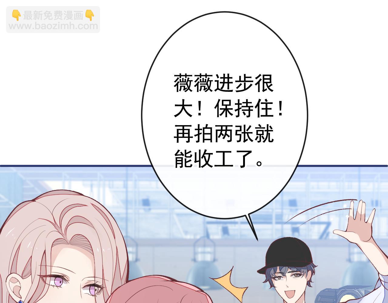 番外8-薇薇文岚篇&middot;中(1/3)-第189话