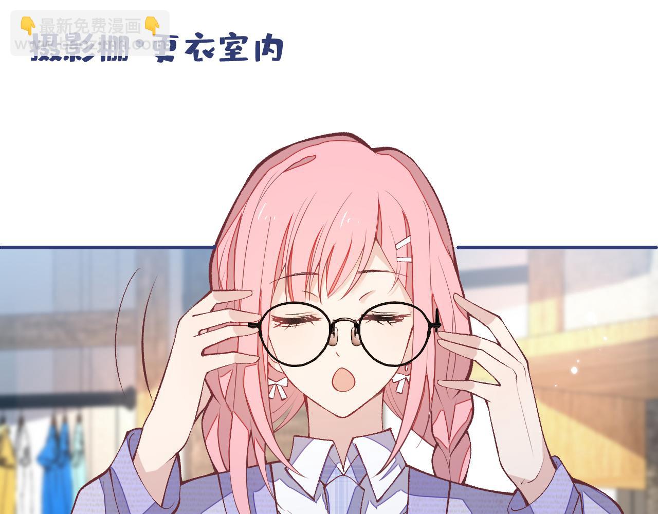 番外8-薇薇文岚篇&middot;中(1/3)-第189话