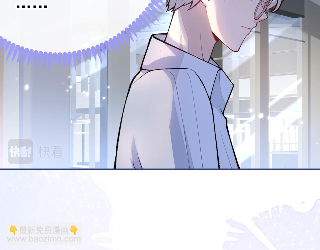 番外10-小白和他的王医生(1/3)-第191话