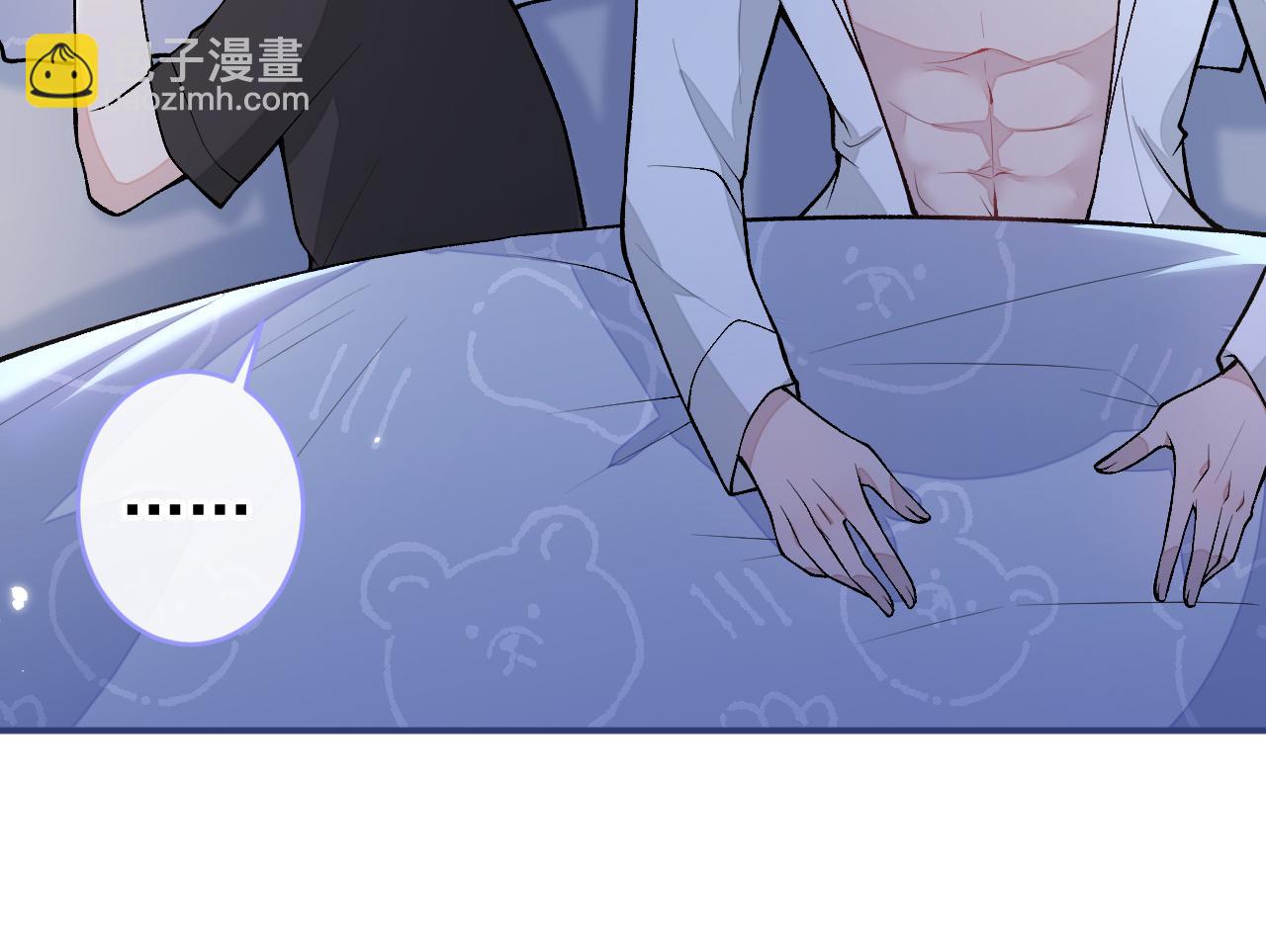 番外10-小白和他的王医生(1/3)-第191话