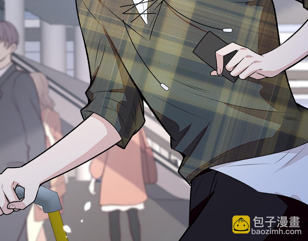 番外12-顾钧儒x汪嘉瑞&middot;下(1/3)-第193话