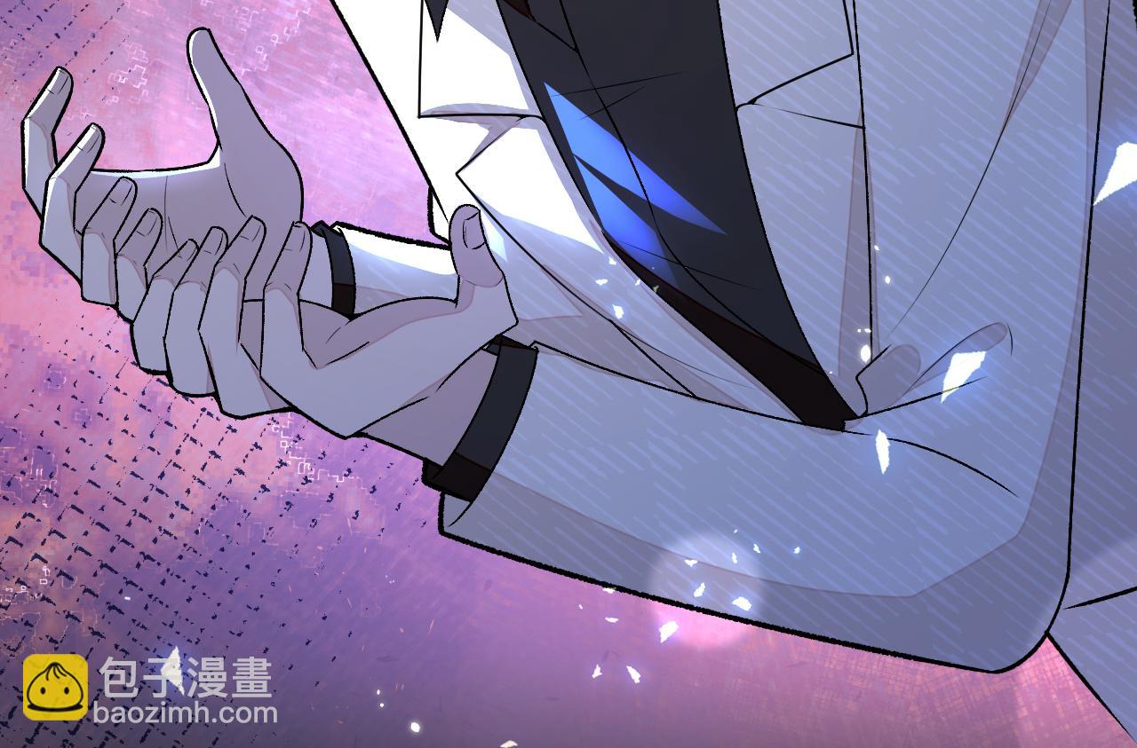 番外12-顾钧儒x汪嘉瑞&middot;下(1/3)-第193话