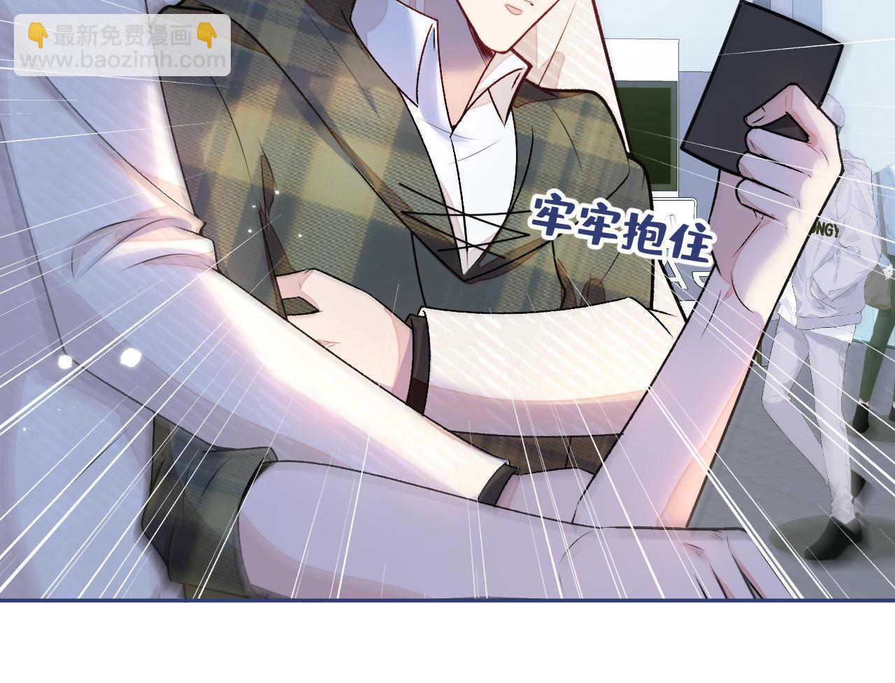 番外12-顾钧儒x汪嘉瑞&middot;下(1/3)-第193话
