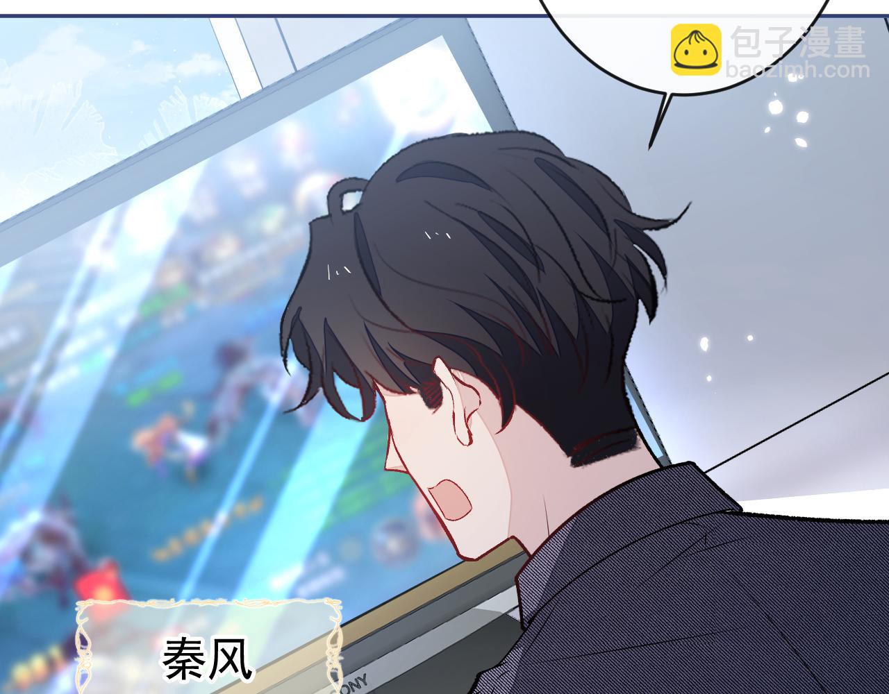 大学篇02 本人爱好腹肌！(1/3)-第195话