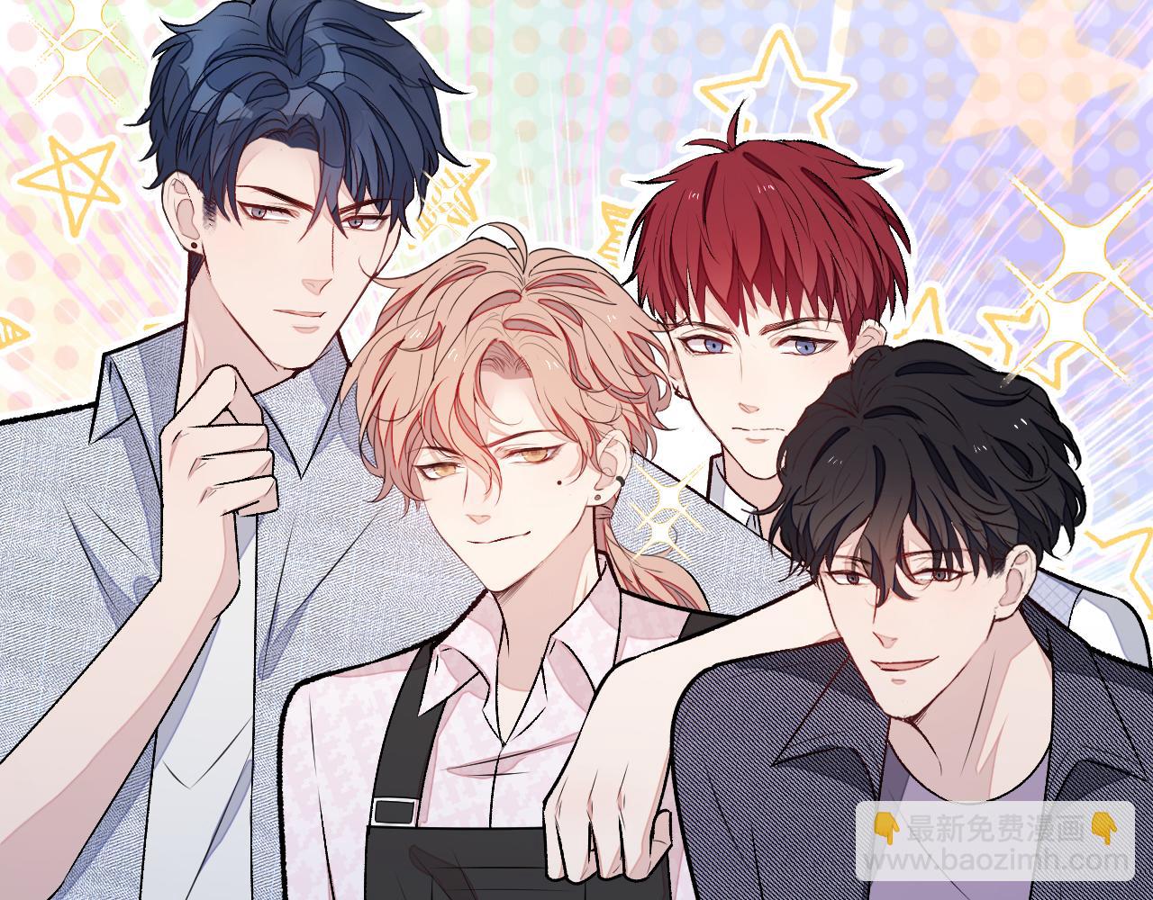 大学篇02 本人爱好腹肌！(1/3)-第195话