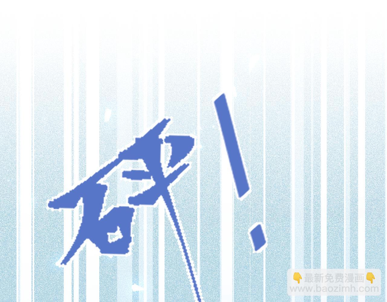 大学篇02 本人爱好腹肌！(1/3)-第195话