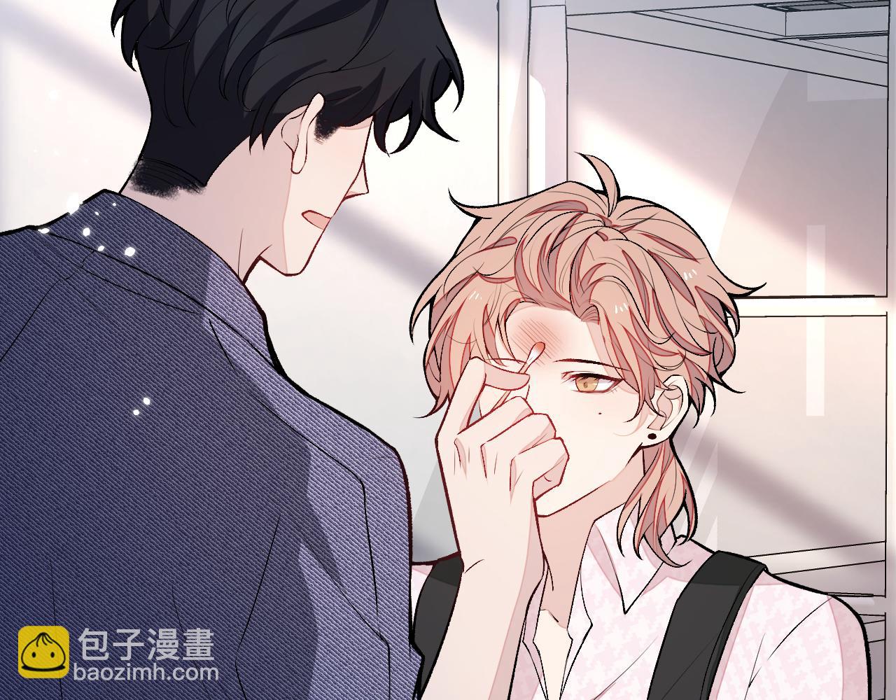 大学篇04 啊！我晕倒了！(1/3)-第197话
