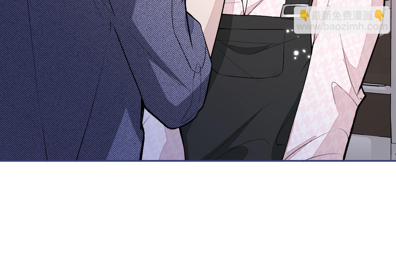 大学篇04 啊！我晕倒了！(1/3)-第197话