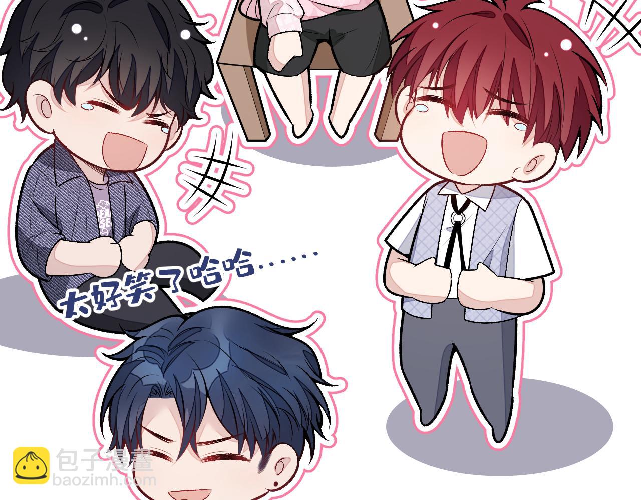 大学篇04 啊！我晕倒了！(1/3)-第197话