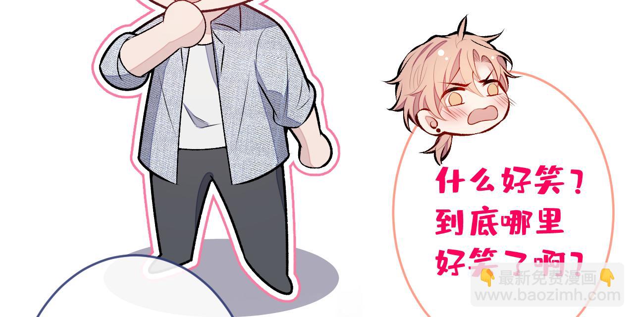 大学篇04 啊！我晕倒了！(1/3)-第197话