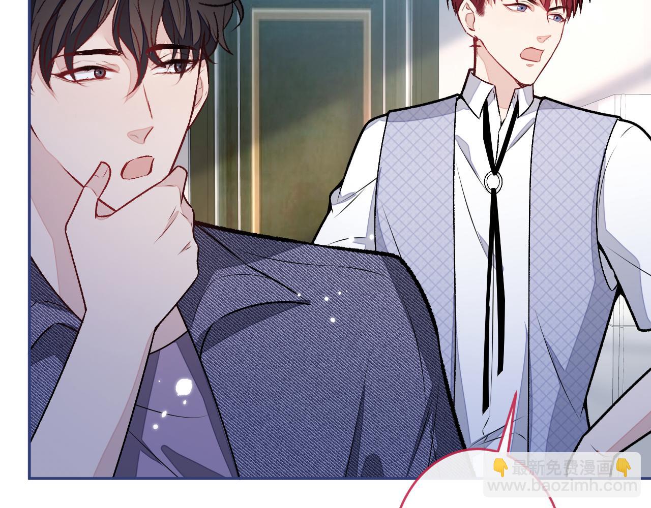 大学篇04 啊！我晕倒了！(1/3)-第197话