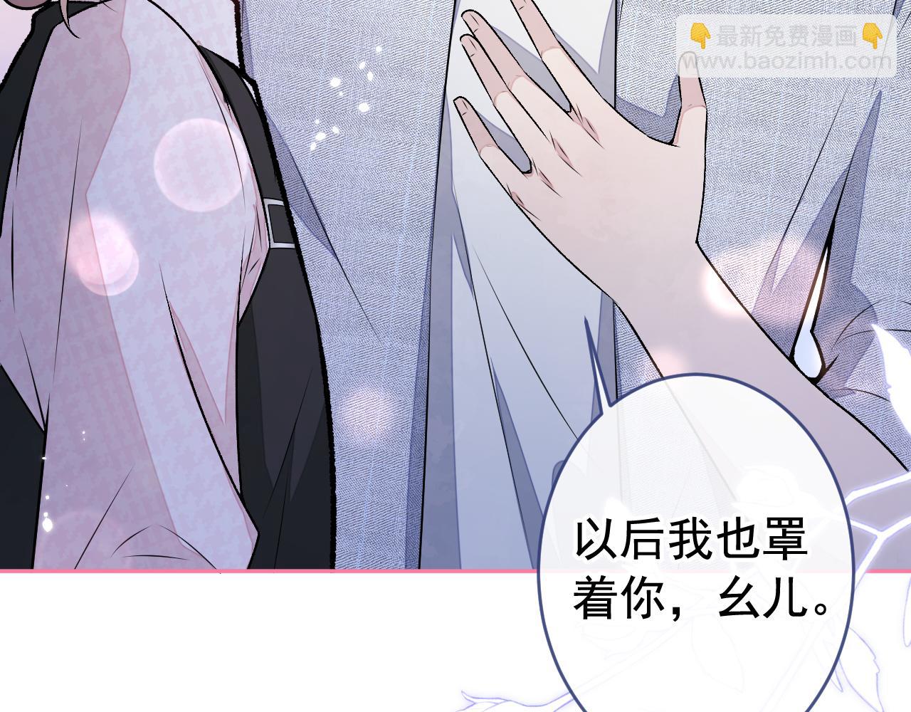 大学篇04 啊！我晕倒了！(1/3)-第197话