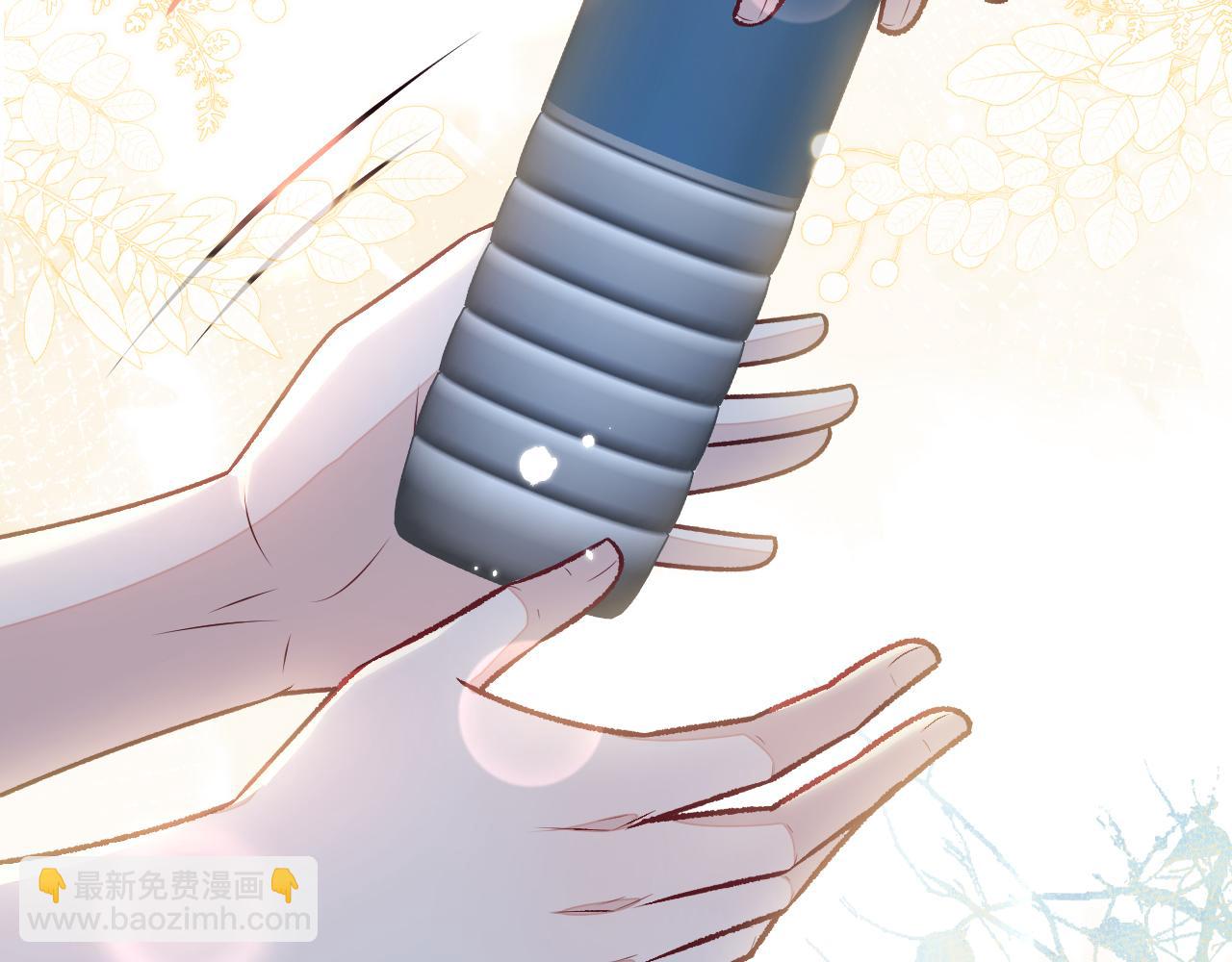 大学篇06 他们想霸凌我？(1/3)-第199话