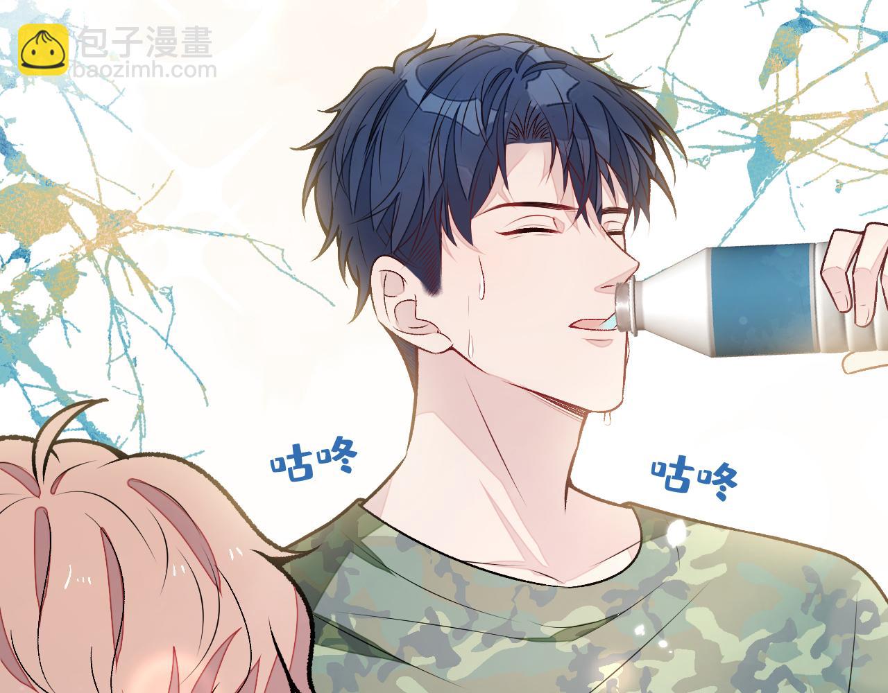 大学篇06 他们想霸凌我？(1/3)-第199话