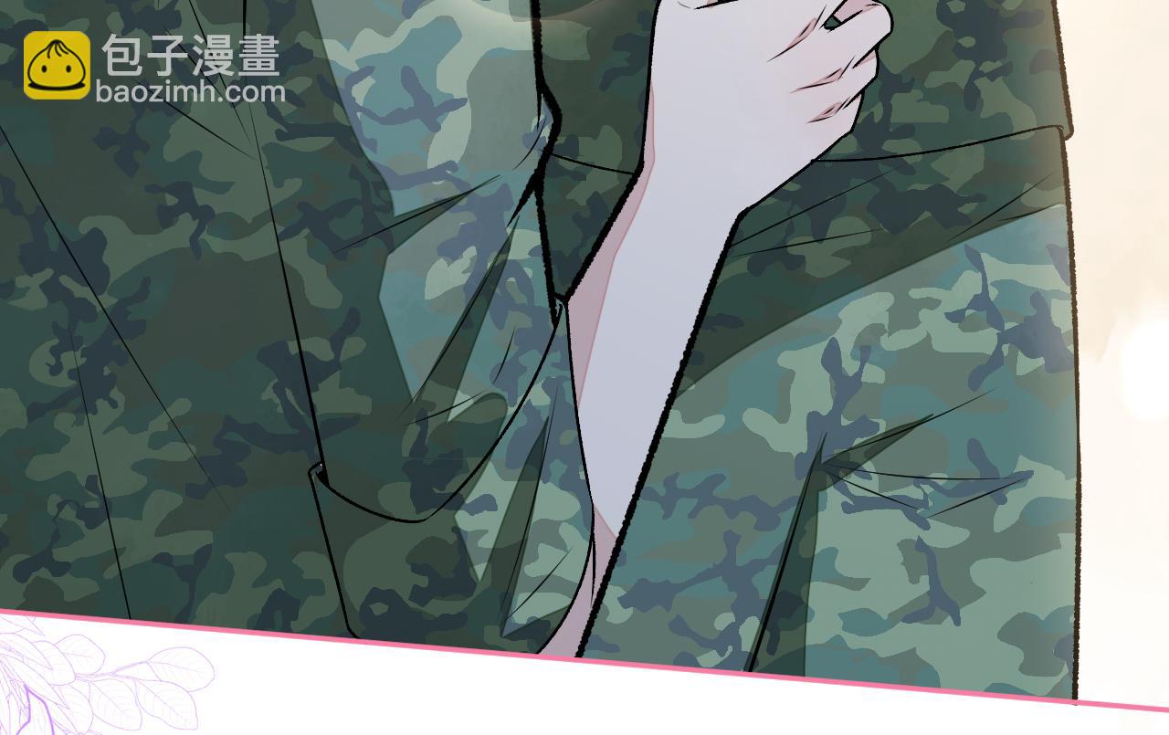 大学篇06 他们想霸凌我？(1/3)-第199话