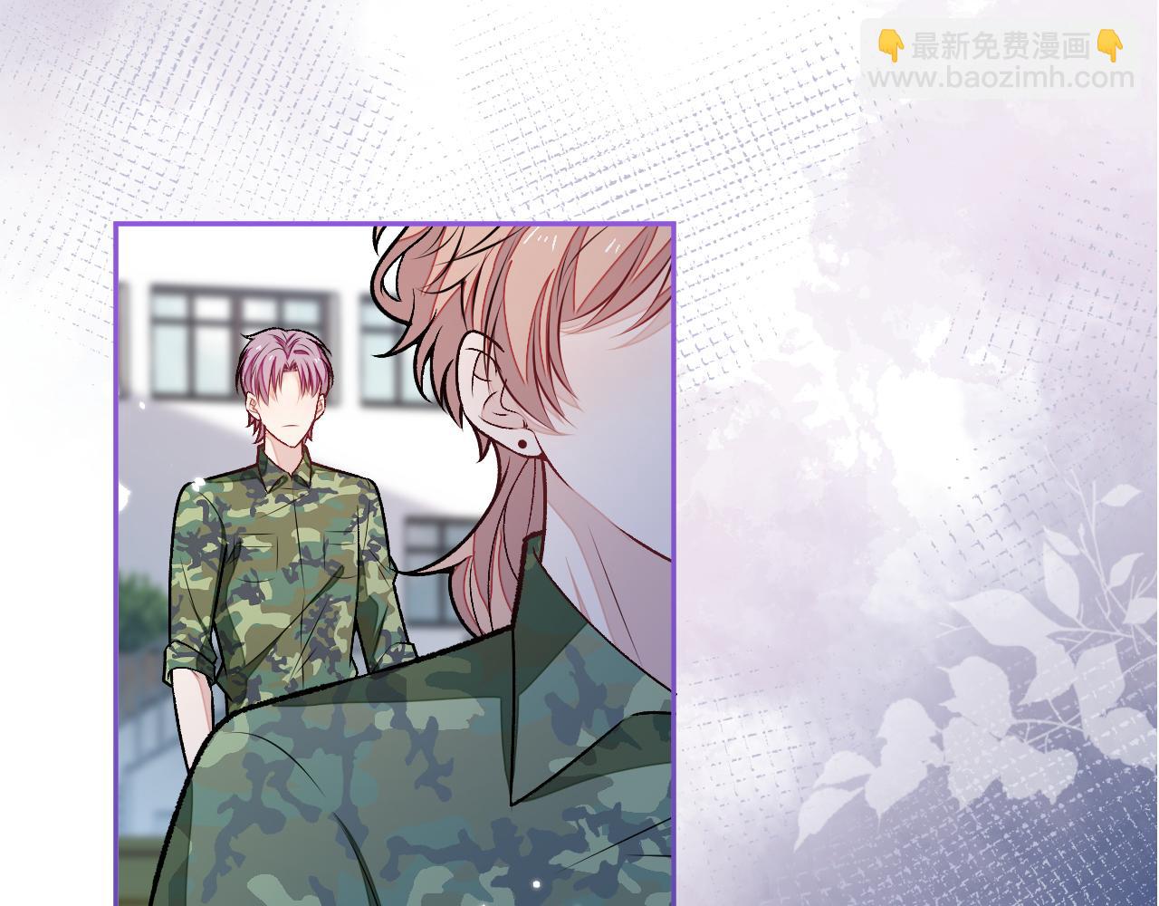大学篇06 他们想霸凌我？(1/3)-第199话
