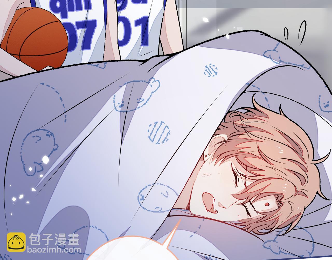 大学篇08 老幺被欺负了？！(1/3)-第201话