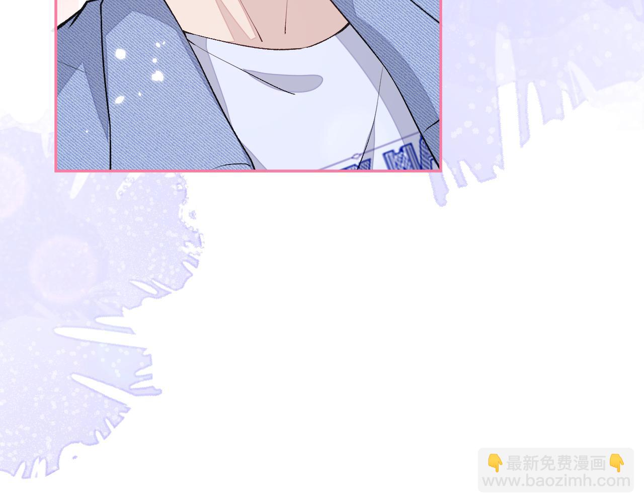 大学篇10 顾亦铭被我撩脸红了(1/3)-第203话
