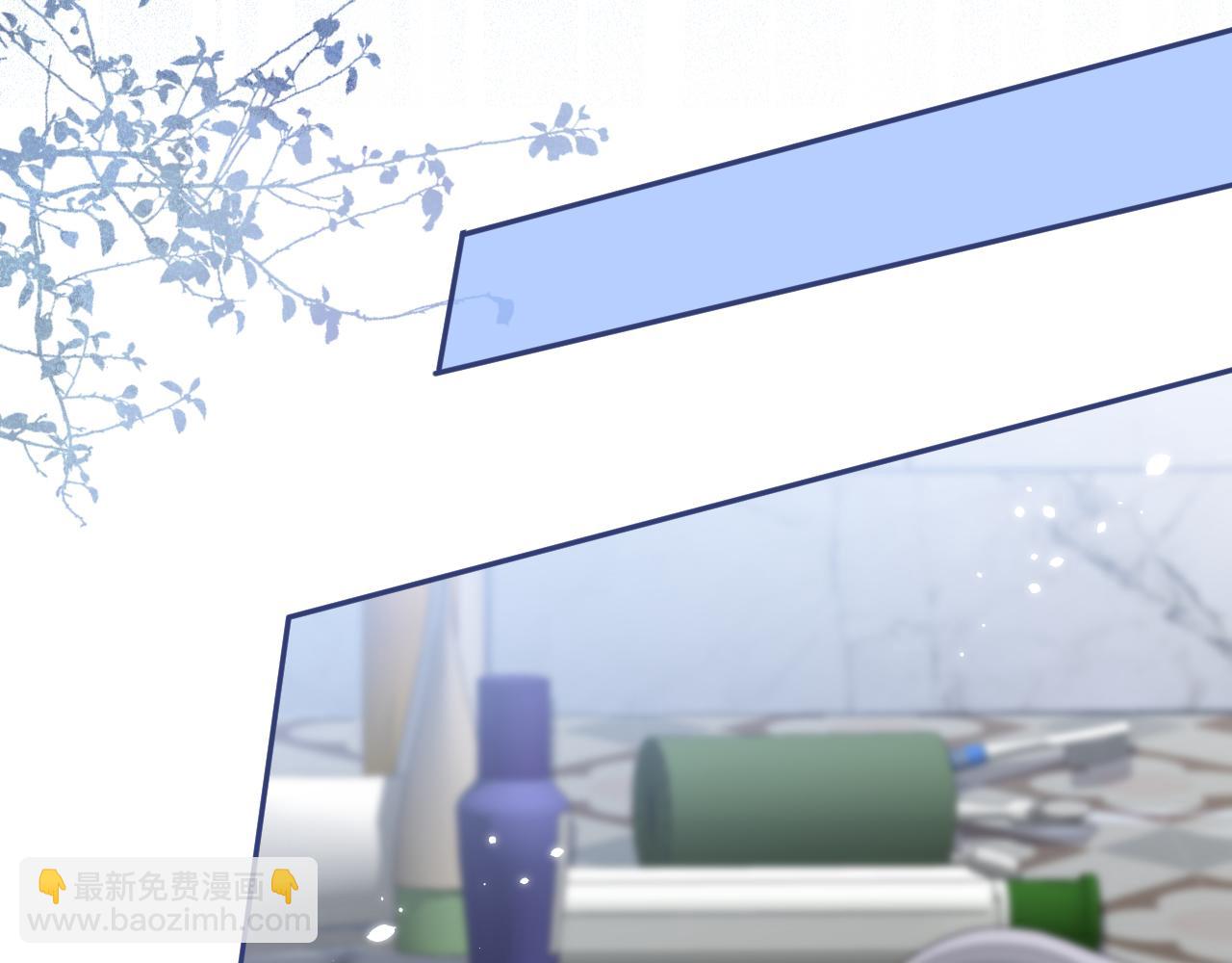 大学篇12 一起去澡堂吧！(1/3)-第205话