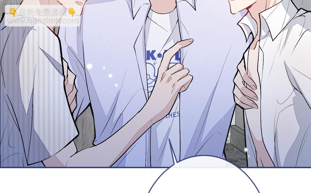 大学篇12 一起去澡堂吧！(1/3)-第205话