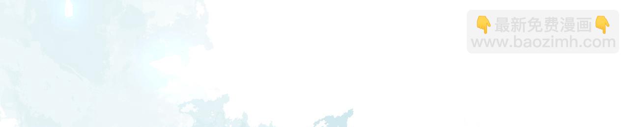 大学篇16 大型谣言攻破现场(1/3)-第209话