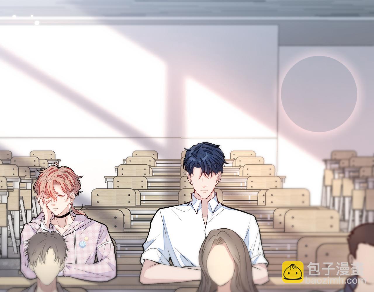 大学篇18 教授，我要演哪段(1/3)-第211话
