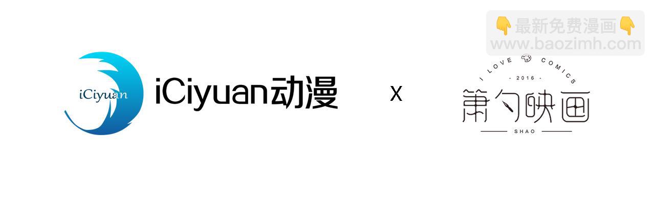 大学篇18 教授，我要演哪段(1/3)-第211话