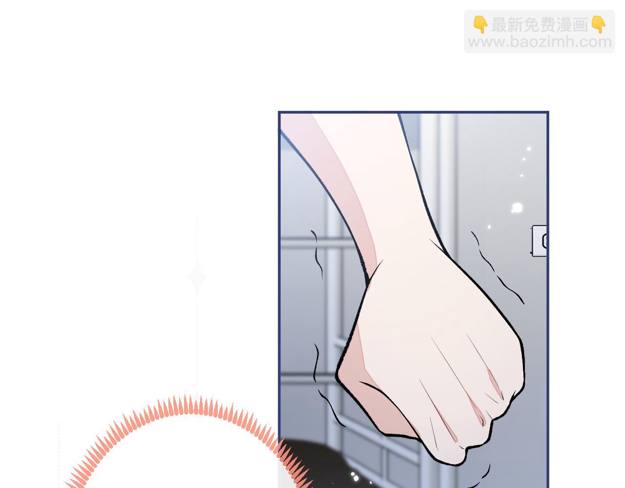 大学篇20 一起准备汇演？！(1/3)-第213话