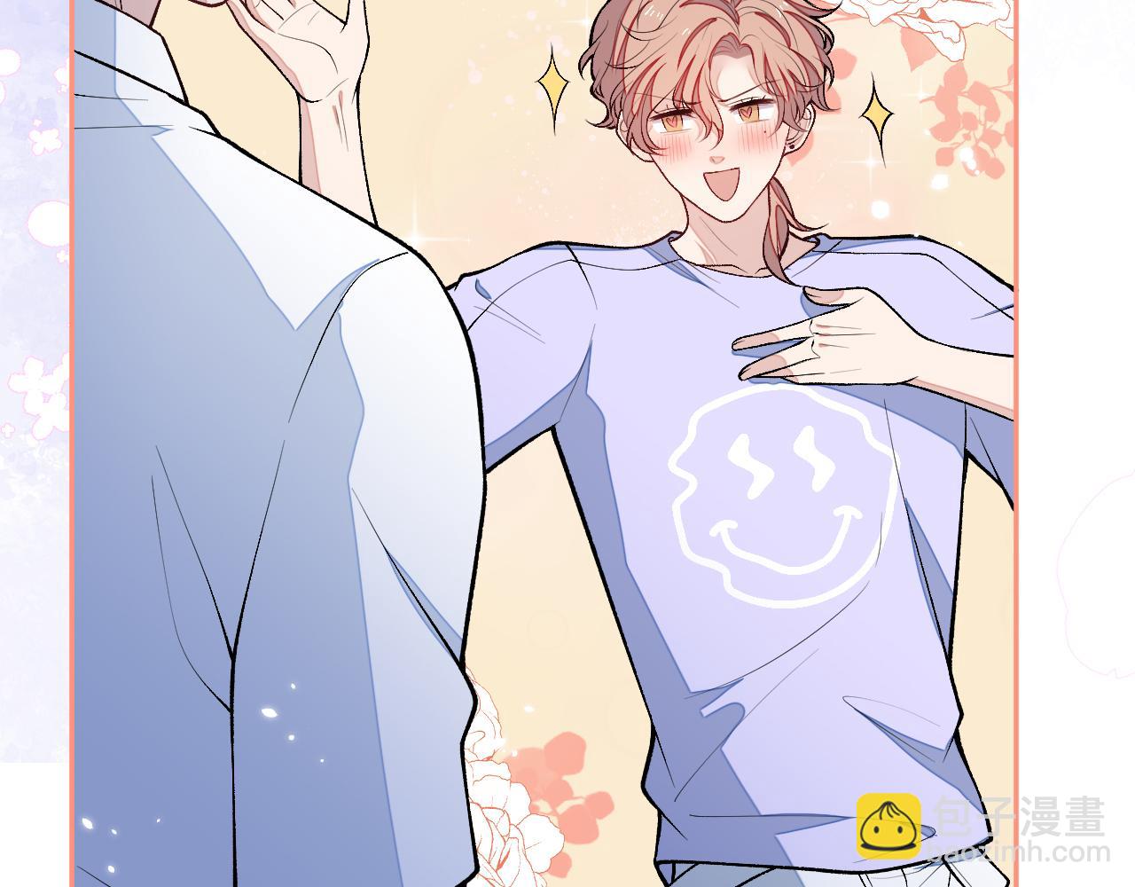 大学篇20 一起准备汇演？！(1/3)-第213话
