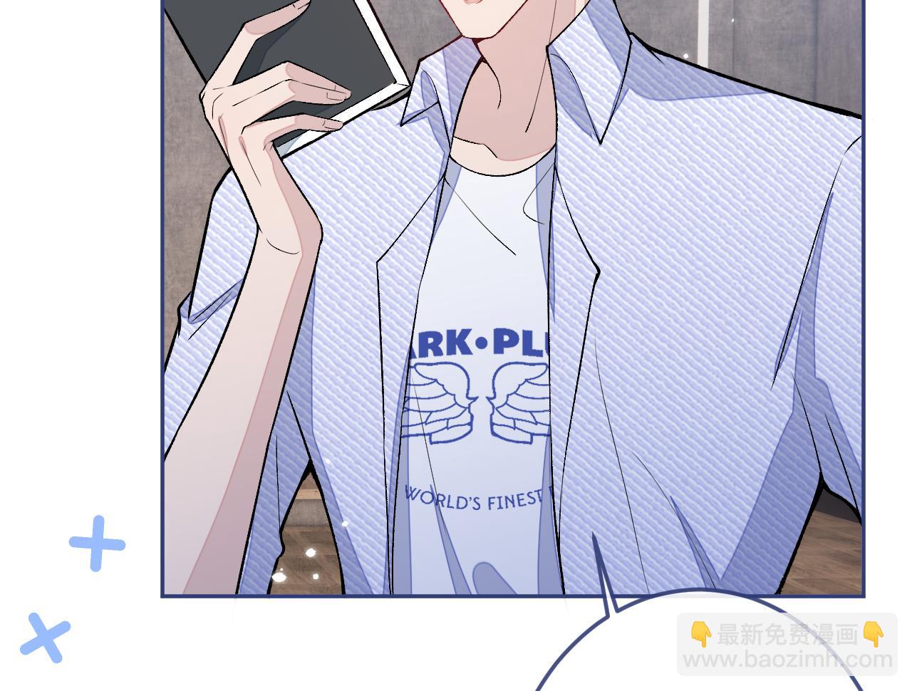 大学篇22 这&hellip;&hellip;谁弄坏的？！(1/3)-第215话