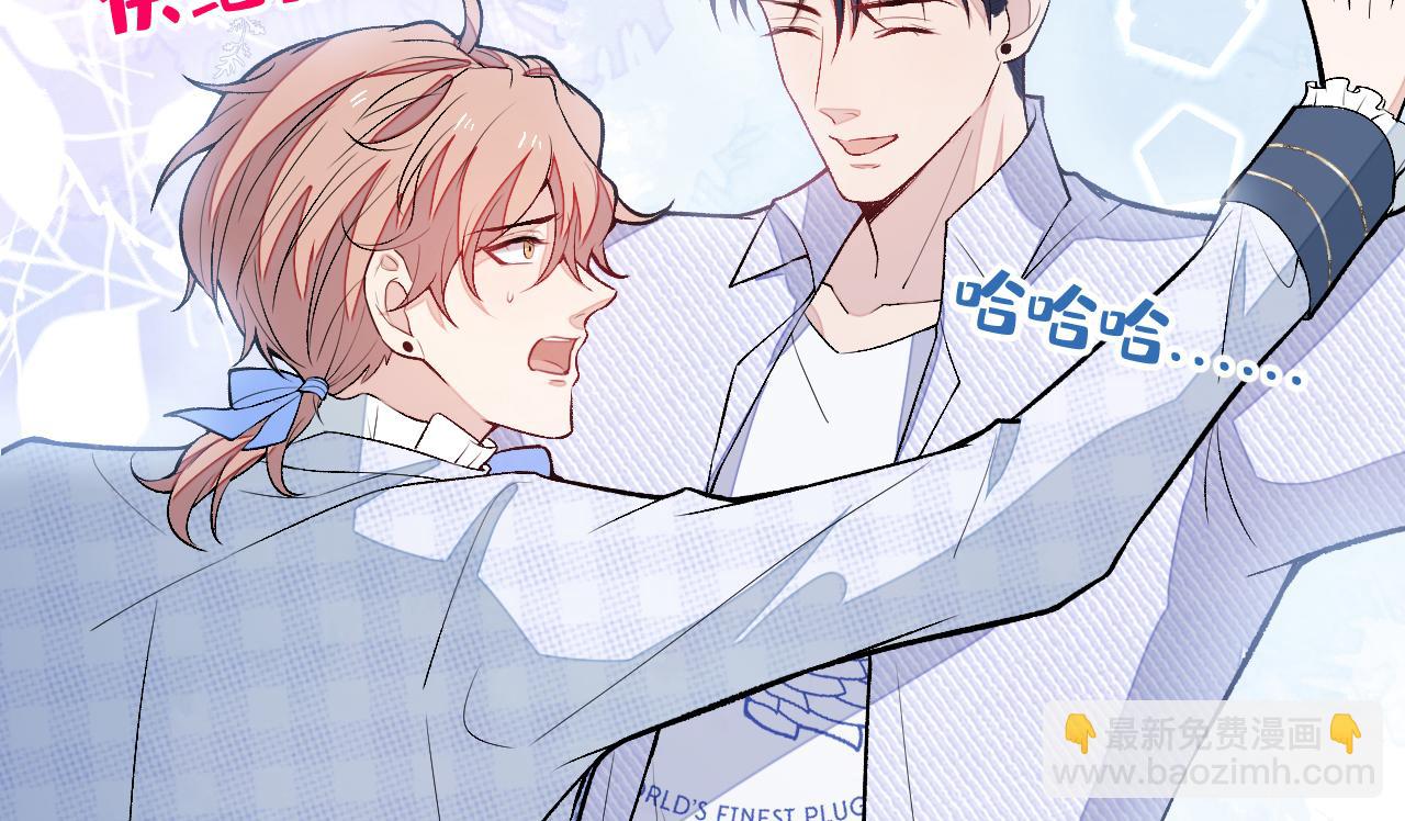 大学篇22 这&hellip;&hellip;谁弄坏的？！(1/3)-第215话