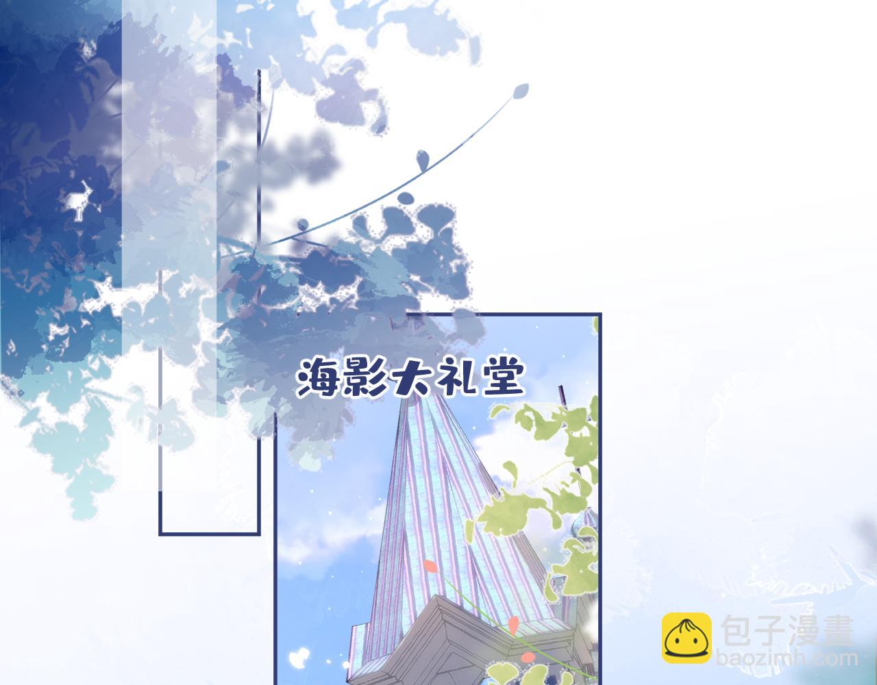 大学篇22 这&hellip;&hellip;谁弄坏的？！(1/3)-第215话