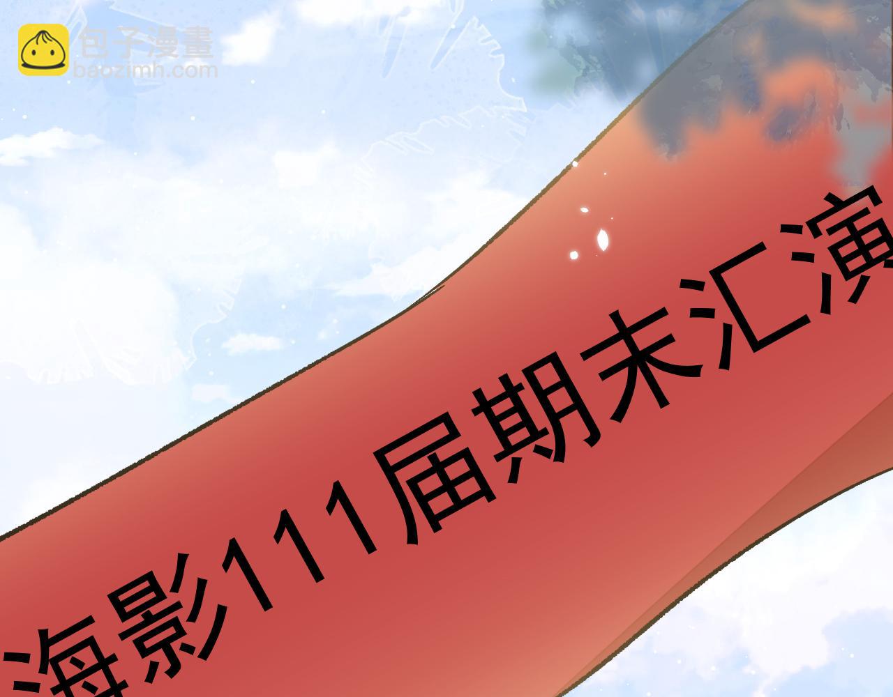 大学篇22 这&hellip;&hellip;谁弄坏的？！(1/3)-第215话