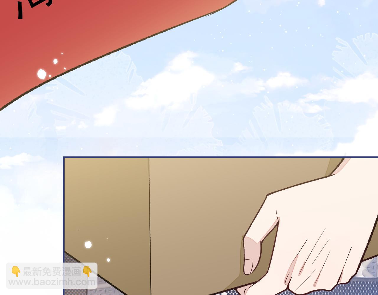 大学篇22 这&hellip;&hellip;谁弄坏的？！(1/3)-第215话