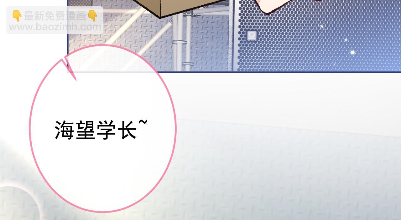 大学篇22 这&hellip;&hellip;谁弄坏的？！(1/3)-第215话