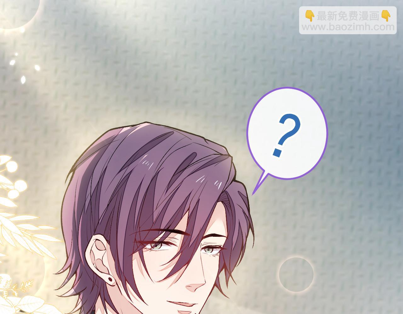大学篇22 这&hellip;&hellip;谁弄坏的？！(1/3)-第215话