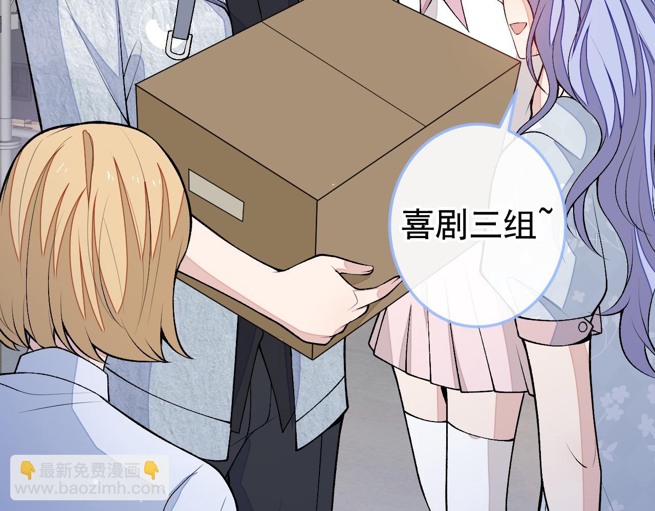 大学篇22 这&hellip;&hellip;谁弄坏的？！(1/3)-第215话