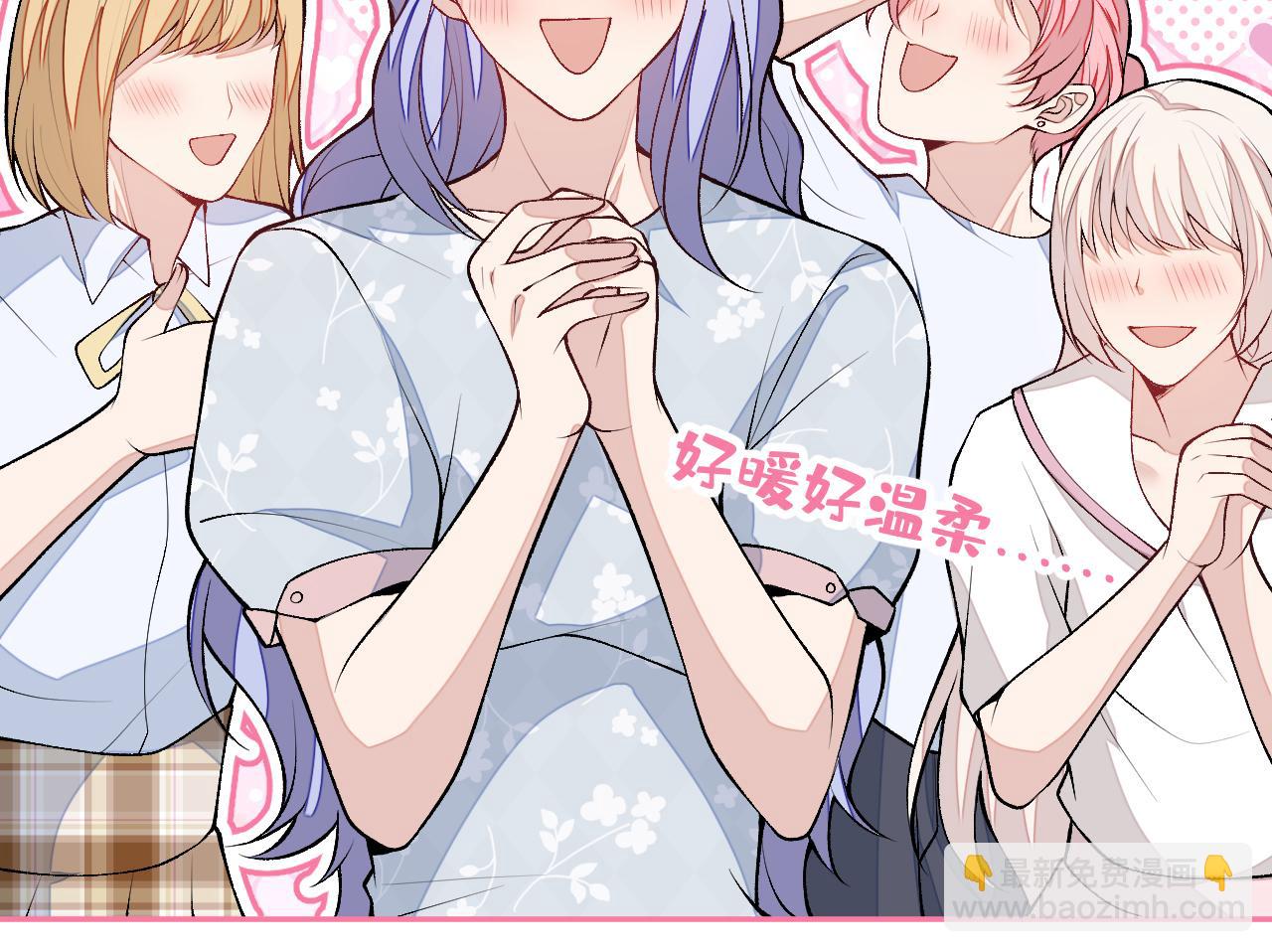 大学篇22 这&hellip;&hellip;谁弄坏的？！(1/3)-第215话