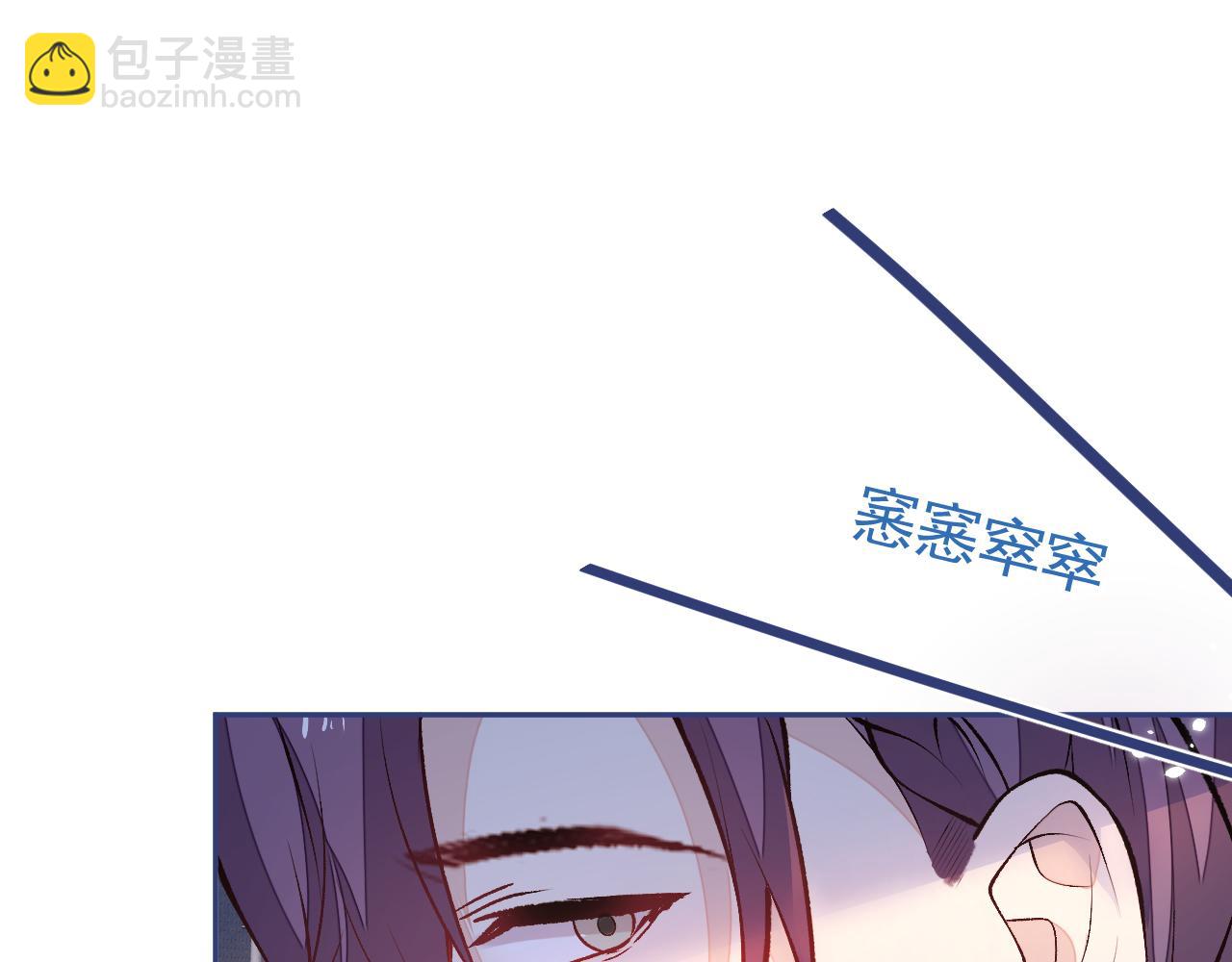 大学篇22 这&hellip;&hellip;谁弄坏的？！(1/3)-第215话