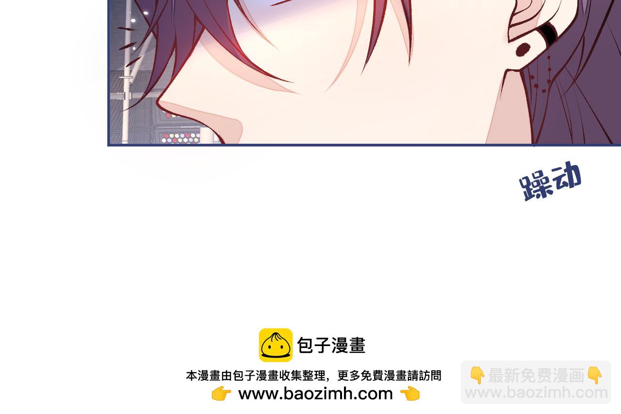 大学篇22 这&hellip;&hellip;谁弄坏的？！(1/3)-第215话