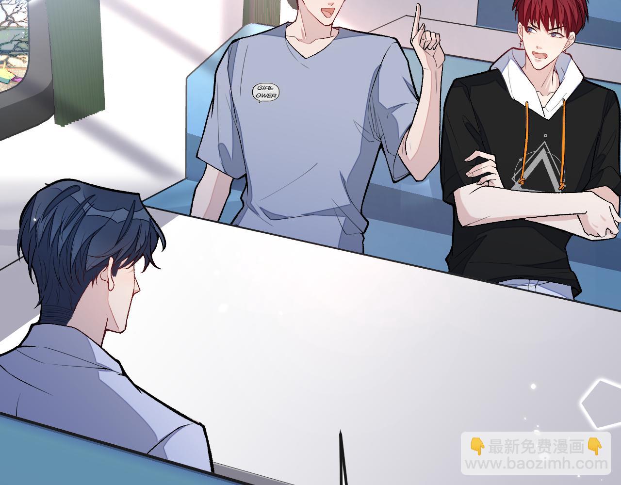 大学篇24 又一个老幺？(1/3)-第217话