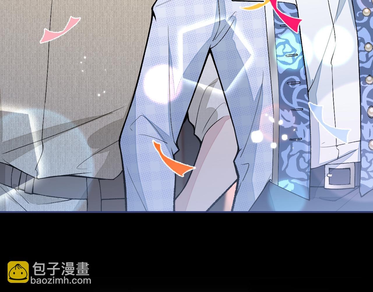 大学篇24 又一个老幺？(1/3)-第217话