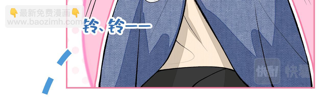 大学篇26 你认识很多学长？(1/3)-第219话