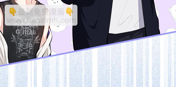 第20话 要不要&hellip;&hellip;一起睡？(1/3)-第23话