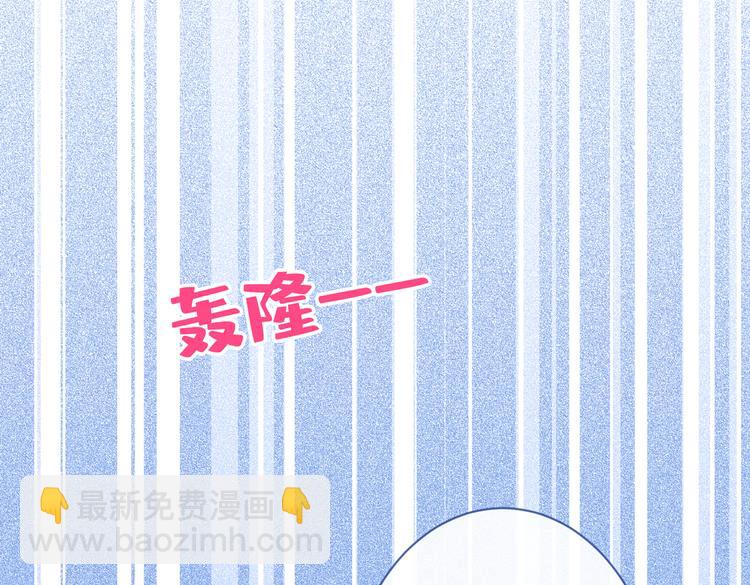 第20话 要不要&hellip;&hellip;一起睡？(1/3)-第23话